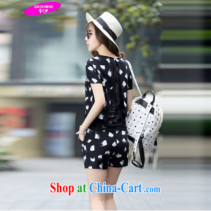 Snow is a dream 2015 the Hong Kong Wind thick MM stylish stripes large code female short-sleeve snow woven lace summer two-piece 273 black 4XL, snow dream, shopping on the Internet
