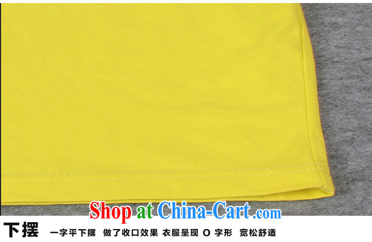 Yet the Addiction, female drug addiction is indeed the greater emphasis on 200 mm jack Korean version 100 ground half sleeve the aging short-sleeve shirt T 3615 yellow XXXXL pictures, price, brand platters! Elections are good character, the national distribution, so why buy now enjoy more preferential! Health