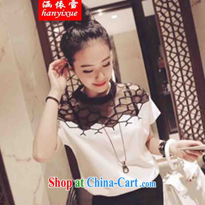 covered by snow in 2015 and indeed increase, snow-woven shirts thick mm summer wear thick sister female fat woman short-sleeved shirt T clothes on white XXXXL, covered with snow, and, on-line shopping