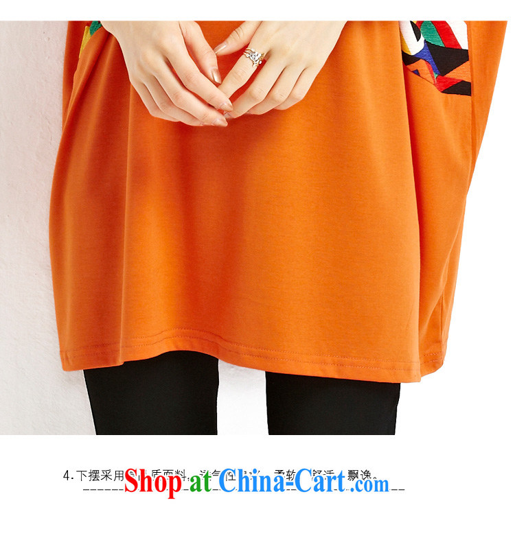 She concluded her a chubby woman with the FAT increase, female 200 Jack summer thick sister T-shirt female Korean short-sleeved, long, large T-shirt pure cotton thick mm black skirt are code 90 to 210 jack can be through pictures, price, brand platters! Elections are good character, the national distribution, so why buy now enjoy more preferential! Health