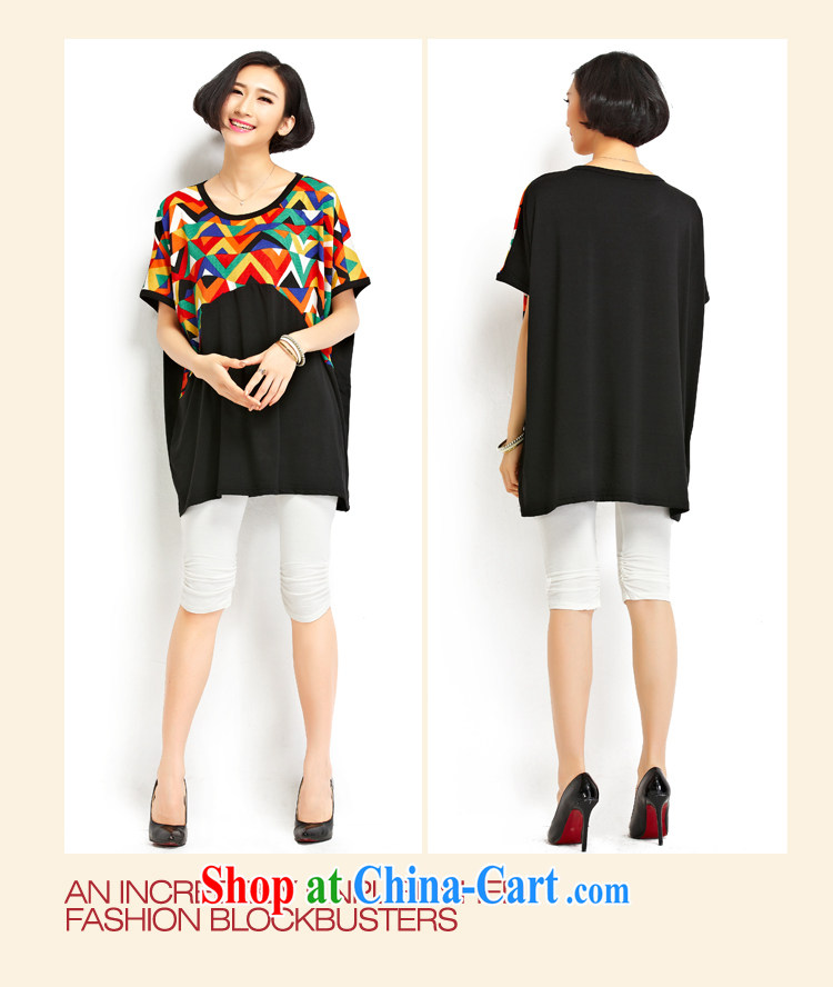 She concluded her a chubby woman with the FAT increase, female 200 Jack summer thick sister T-shirt female Korean short-sleeved, long, large T-shirt pure cotton thick mm black skirt are code 90 to 210 jack can be through pictures, price, brand platters! Elections are good character, the national distribution, so why buy now enjoy more preferential! Health