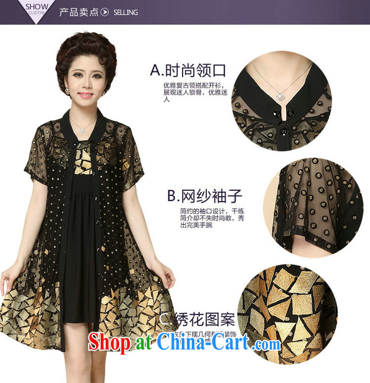 Ousmile summer 2015 New Wave-stitching pattern female Two-piece dresses, older mothers with the FAT XL 1941 yellow 4 XL pictures, price, brand platters! Elections are good character, the national distribution, so why buy now enjoy more preferential! Health