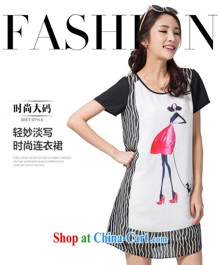 Blue Water larger female 2015 summer new skirt thick MM stamp stripe short-sleeve snow woven dresses large white code XXXXL pictures, price, brand platters! Elections are good character, the national distribution, so why buy now enjoy more preferential! Health