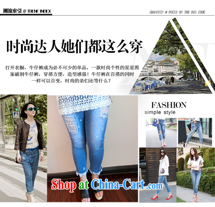 Yet the Addiction, women still addiction Korean version of the new stylish hole castor pants lace stitching 9 jeans 862 light blue 42 pictures, price, brand platters! Elections are good character, the national distribution, so why buy now enjoy more preferential! Health