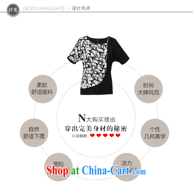 Slim, Mr Big, female 2015 summer new thick mm stylish Mitsubishi plaid stitching short-sleeved shirt T female 952153956 4 suit XL pictures, price, brand platters! Elections are good character, the national distribution, so why buy now enjoy more preferential! Health