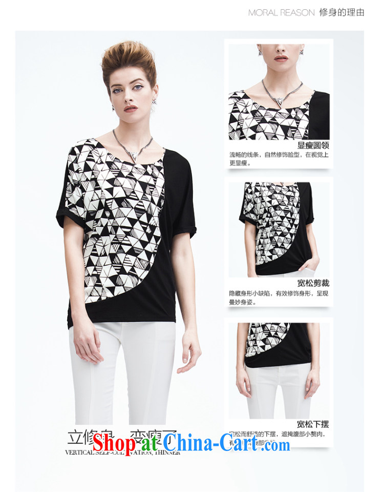 Slim, Mr Big, female 2015 summer new thick mm stylish Mitsubishi plaid stitching short-sleeved shirt T female 952153956 4 suit XL pictures, price, brand platters! Elections are good character, the national distribution, so why buy now enjoy more preferential! Health