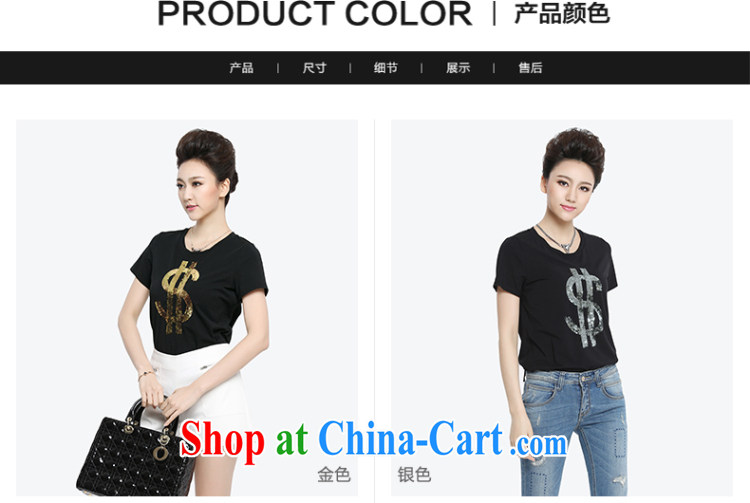 Slim, Mr Big, female 2015 summer new thick mm stylish, short-sleeved personalized beauty T pension 952153985 black gold 3 XL pictures, price, brand platters! Elections are good character, the national distribution, so why buy now enjoy more preferential! Health