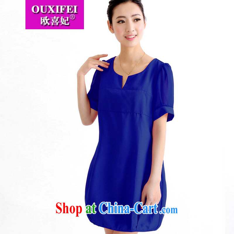 Southern Europe the princess, female fat MM 2015 summer on the new, dresses girls won and indeed XL snow woven black XXXXL, the OSCE-hi Princess OUXIFEI), shopping on the Internet