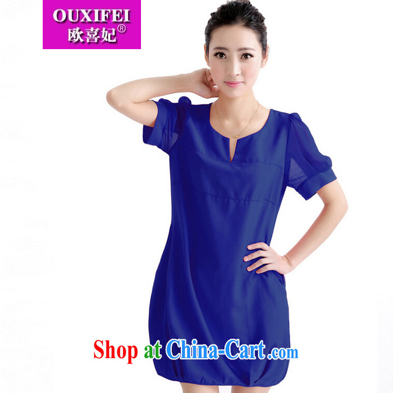 Southern Europe the princess, female fat MM 2015 summer on the new, dresses girls won and indeed XL snow woven black XXXXL, the OSCE-hi Princess OUXIFEI), shopping on the Internet