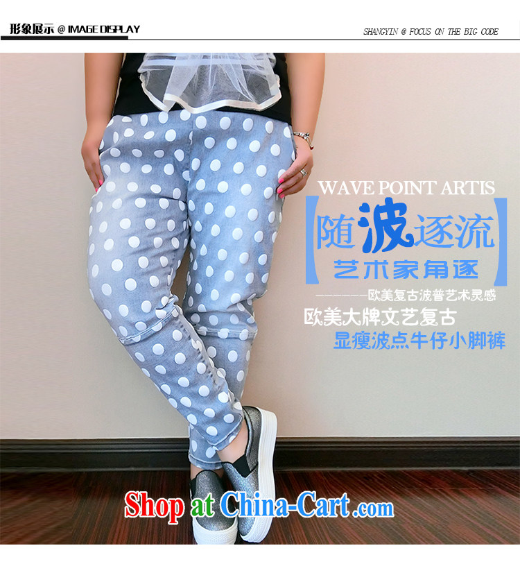 Yet the Addiction, women are still dependent on 200 mm jack new Korean pants dot loose ground 100 jeans 863 light blue 42 pictures, price, brand platters! Elections are good character, the national distribution, so why buy now enjoy more preferential! Health