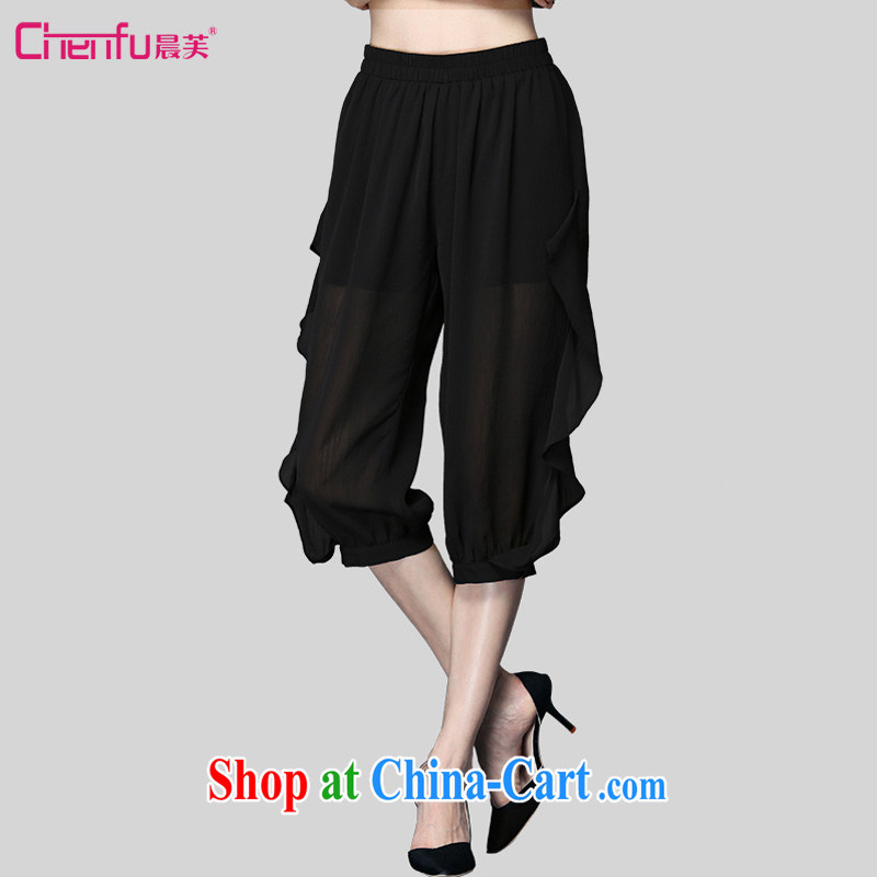 Morning would be 2015 summer New, and indeed increase, women are decorated in graphics thin 100 ground, 7 snow woven pants girls summer thin thick mm leisure pants black 3 XL