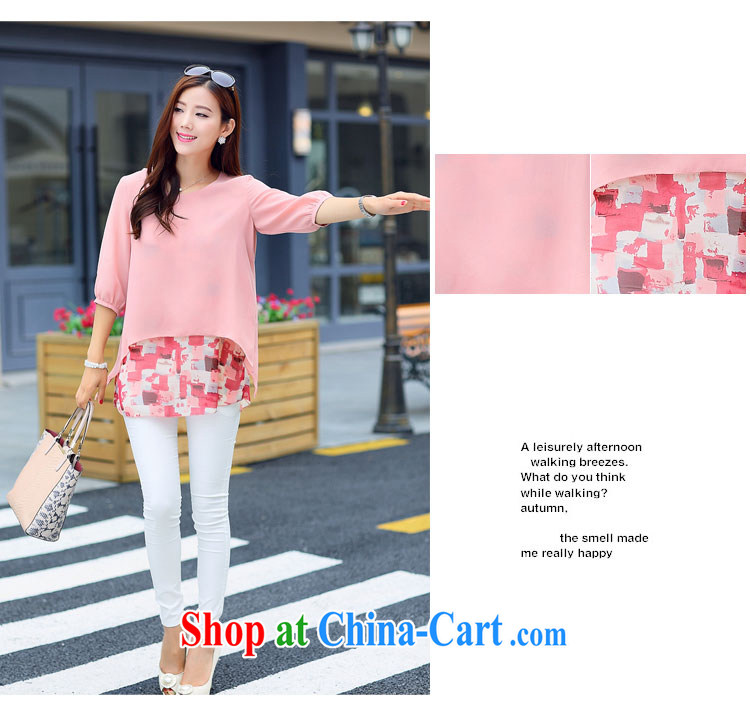 Cover Story, female thick mm summer Korean version of the new, fake two long, snow-woven shirts female half sleeve solid stamp T-shirt ladies pink XL pictures, price, brand platters! Elections are good character, the national distribution, so why buy now enjoy more preferential! Health