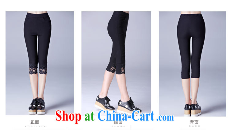 Connie's dream in Europe and America, the female summer 2015 new mm thick aura lace lace stitching spring beauty 7 Ms. pants pants s 3637 black XXXXXL pictures, price, brand platters! Elections are good character, the national distribution, so why buy now enjoy more preferential! Health
