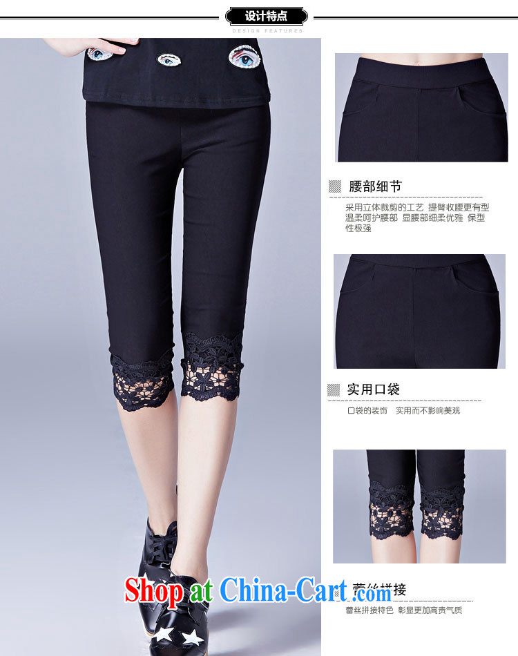 Connie's dream in Europe and America, the female summer 2015 new mm thick aura lace lace stitching spring beauty 7 Ms. pants pants s 3637 black XXXXXL pictures, price, brand platters! Elections are good character, the national distribution, so why buy now enjoy more preferential! Health