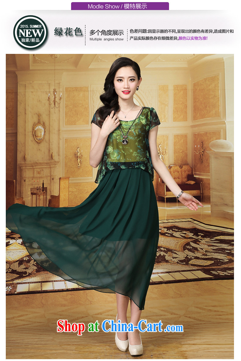 empty and the Butterfly 2015 summer new stamp snow woven shirts mom with long skirt the code female snow woven dresses K 329 green XXXL pictures, price, brand platters! Elections are good character, the national distribution, so why buy now enjoy more preferential! Health