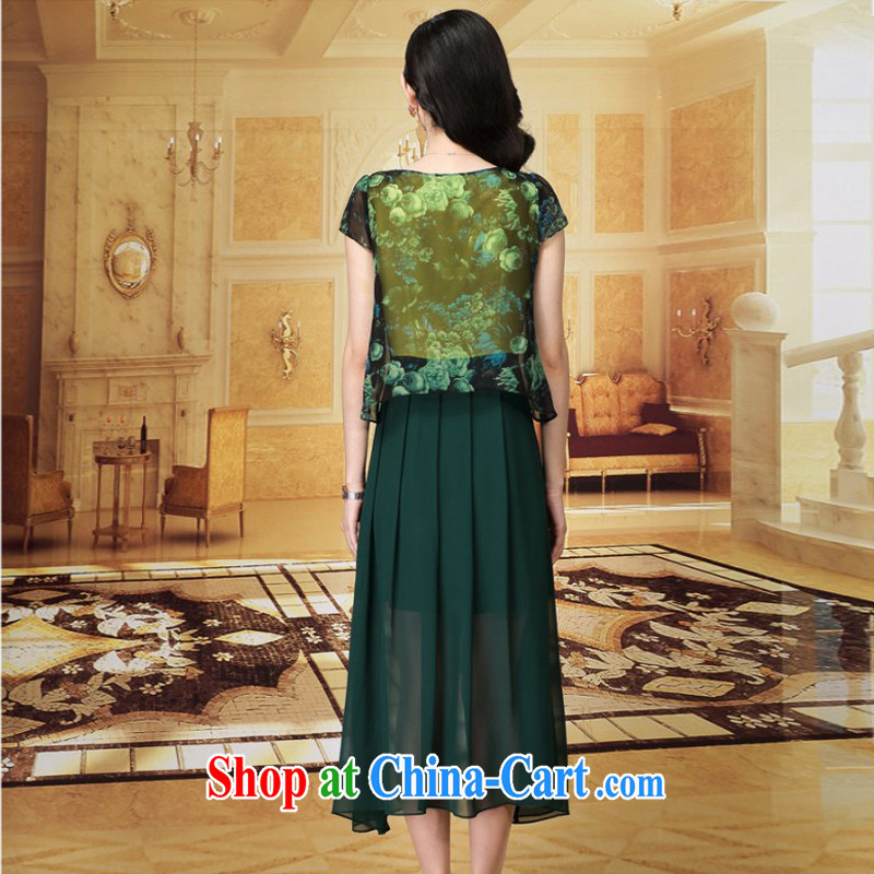 empty and the Butterfly 2015 summer new stamp snow woven shirts mom with long skirt the code female snow woven dresses K 329 green XXXL, empty and the Butterfly, and shopping on the Internet