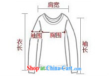 Margaret Elizabeth Kahlo's summer 2015 the code female Sport Kits women Korean short-sleeve casual loose two-piece summer gray XXXL pictures, price, brand platters! Elections are good character, the national distribution, so why buy now enjoy more preferential! Health