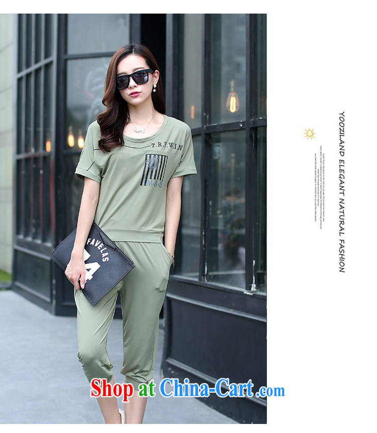 The National Free postage-thick MM campaign kit 2015 summer on the new larger female casual short-sleeved Korean version of the new, two-piece 2023 army green 4 XL weight 165 - 190 Jack pictures, price, brand platters! Elections are good character, the national distribution, so why buy now enjoy more preferential! Health
