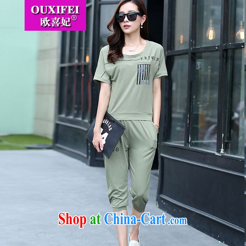 The National Free postage-thick MM campaign kit 2015 summer on the new larger female casual short-sleeved Korean version of the new, two-piece 2023 army green 4 XL weight 165 - 190 jack