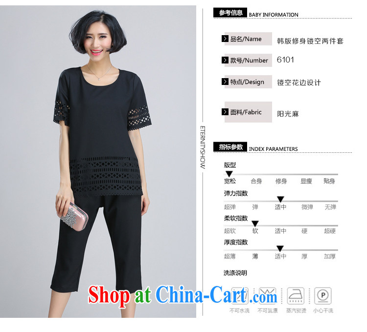 left ear de memory 2015 summer new, larger female biological empty loose short sleeve shirt T pants two-piece lounge suite graphics thin 551 by red XXL pictures, price, brand platters! Elections are good character, the national distribution, so why buy now enjoy more preferential! Health
