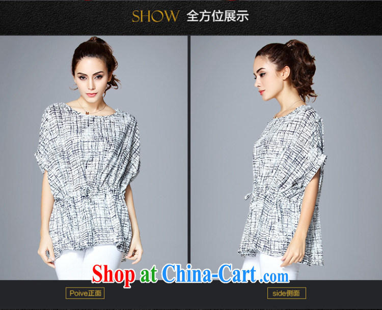 Morning would be 2015 and indeed increase, female summer bat sleeves floral stamp snow woven shirt short-sleeved video thin thick mm loose the waist stamp T shirt T-shirt Blue on white 4 XL pictures, price, brand platters! Elections are good character, the national distribution, so why buy now enjoy more preferential! Health