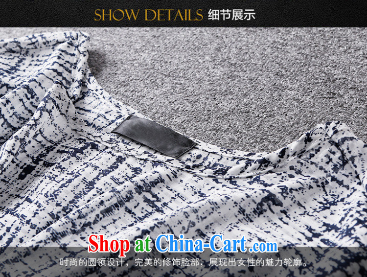 Morning would be 2015 and indeed increase, female summer bat sleeves floral stamp snow woven shirt short-sleeved video thin thick mm loose the waist stamp T shirt T-shirt Blue on white 4 XL pictures, price, brand platters! Elections are good character, the national distribution, so why buy now enjoy more preferential! Health