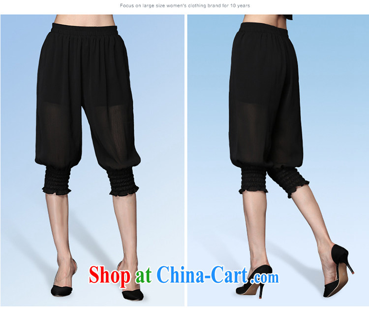 Director of summer 2015 with new, larger women mm thick Korean short-sleeved shirt T Snow woven shirt + 7 pants two-part kit 8117 Black Large Number 3 160 XL about Jack pictures, price, brand platters! Elections are good character, the national distribution, so why buy now enjoy more preferential! Health