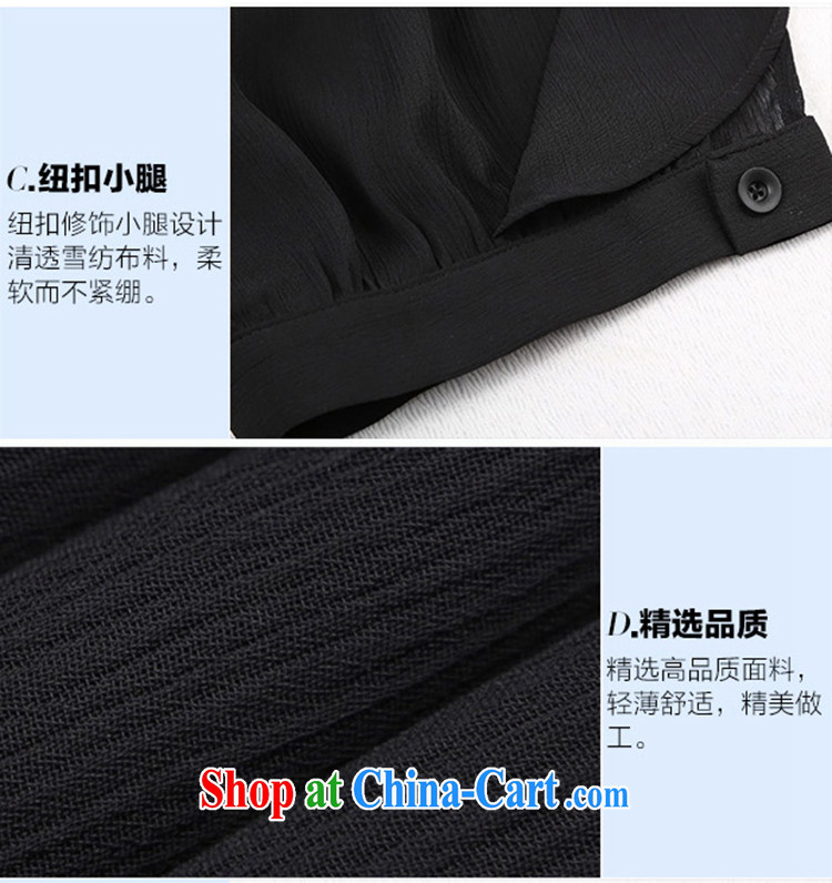 Director of 2015 new summer XL women mm thick Korean short-sleeved snow woven backing + pants Kit 8116 Black Large Number 3 XL 160 Jack left and right pictures, price, brand platters! Elections are good character, the national distribution, so why buy now enjoy more preferential! Health