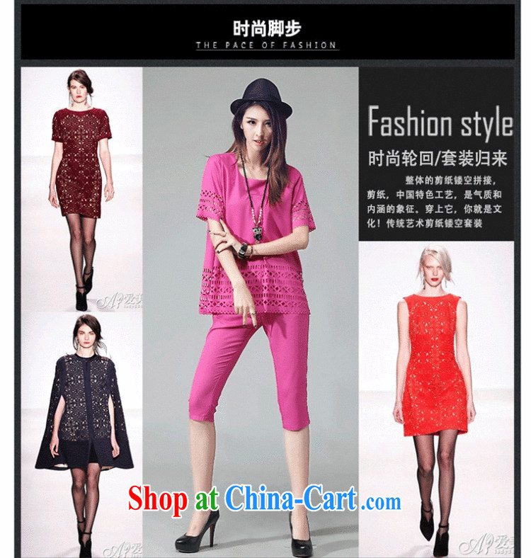 Bai poetry, 2015 summer new, loose the code female graphics thin T shirts pants two-piece thick MM casual wear Kit red XXL pictures, price, brand platters! Elections are good character, the national distribution, so why buy now enjoy more preferential! Health