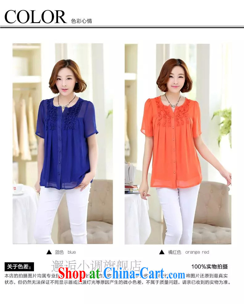 2015 summer New Products XL mm thick Korean stylish women with leisure Solid Color short-sleeved T-shirt thick MM 200 Jack beauty graphics thin ice woven shirts T backing orange XXXXL pictures, price, brand platters! Elections are good character, the national distribution, so why buy now enjoy more preferential! Health