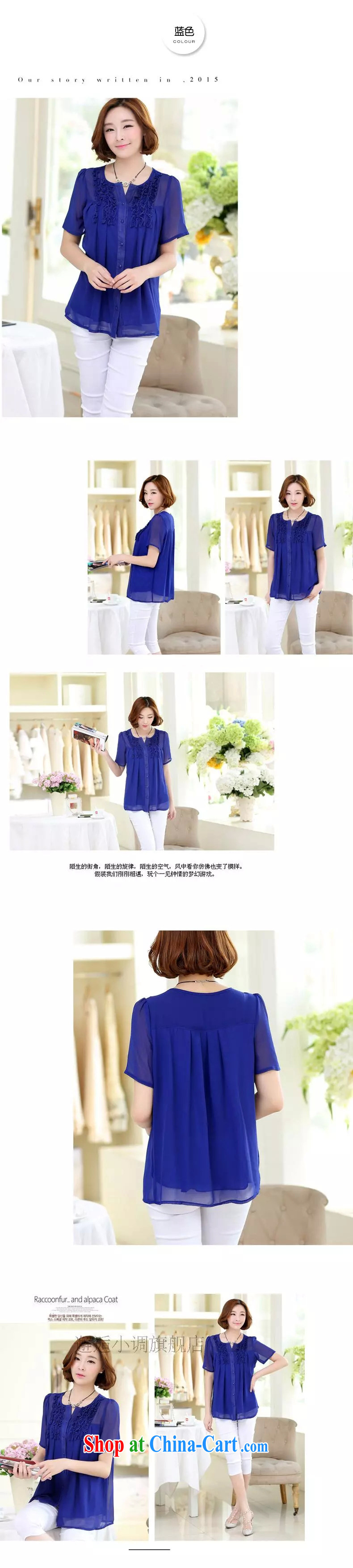2015 summer New Products XL mm thick Korean stylish women with leisure Solid Color short-sleeved T-shirt thick MM 200 Jack beauty graphics thin ice woven shirts T backing orange XXXXL pictures, price, brand platters! Elections are good character, the national distribution, so why buy now enjoy more preferential! Health