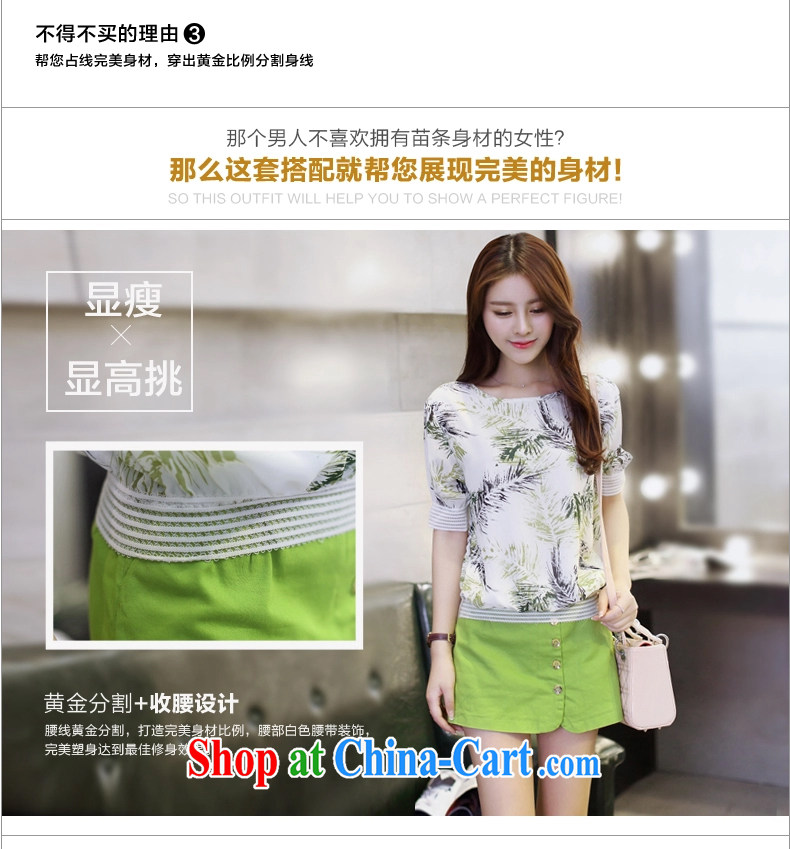 A woman Korean Beauty two-piece short sleeve woven snow stamp women dress set #N 521 green T-shirt green shorts S pictures, price, brand platters! Elections are good character, the national distribution, so why buy now enjoy more preferential! Health