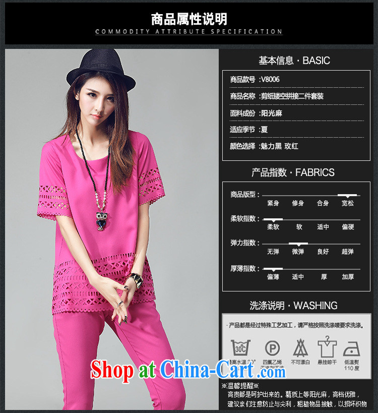 At the T-shirt, ladies summer is the cutouts and Openwork flower T shirts 7 pants two-piece stylish snow woven short-sleeved leisure Kit 8006 black 4XL pictures, price, brand platters! Elections are good character, the national distribution, so why buy now enjoy more preferential! Health