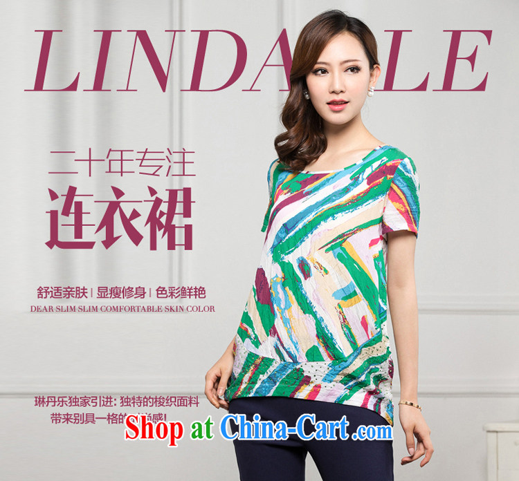 Lin Dan, 2015 summer new girls spring and summer girls short sleeved shirt T commute stamp duty cultivating solid cotton shirt Green S pictures, price, brand platters! Elections are good character, the national distribution, so why buy now enjoy more preferential! Health