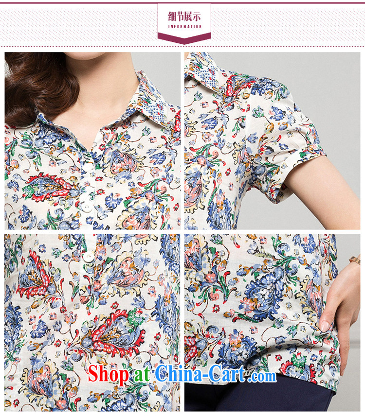Lin Dan, 2015 summer new women T-shirt spring and summer stamp career lady, in long cotton shirt blue flower S pictures, price, brand platters! Elections are good character, the national distribution, so why buy now enjoy more preferential! Health