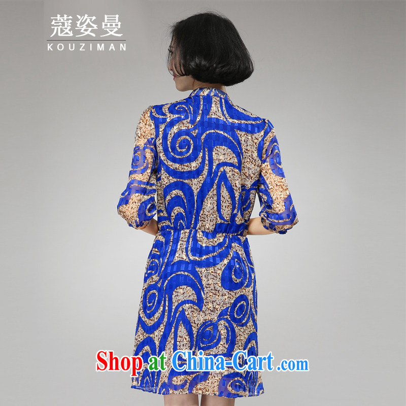 Courtney Cox colorful Cayman 2015 summer and indeed increase, female fat sister fat, Video thin New Gold, stamp duty and elegant dresses dresses blue 4 XL, Courtney Cox and diverse (KOUZIMAN), and, on-line shopping