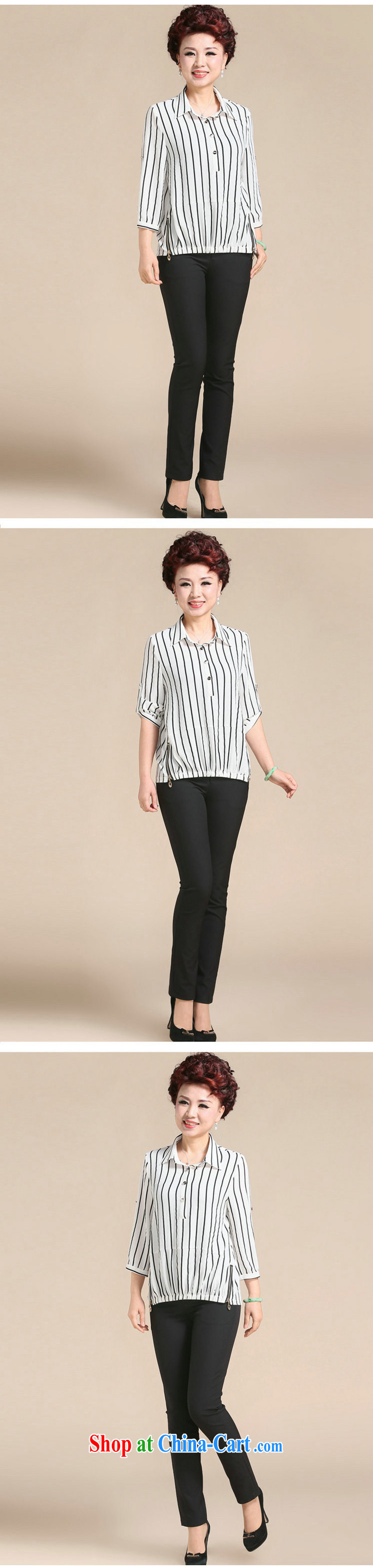 Ousmile 2015 spring and summer new black-and-white striped loose roll collar shirt and stylish in her elderly mother with the Code 039 black streaks 4 XL pictures, price, brand platters! Elections are good character, the national distribution, so why buy now enjoy more preferential! Health