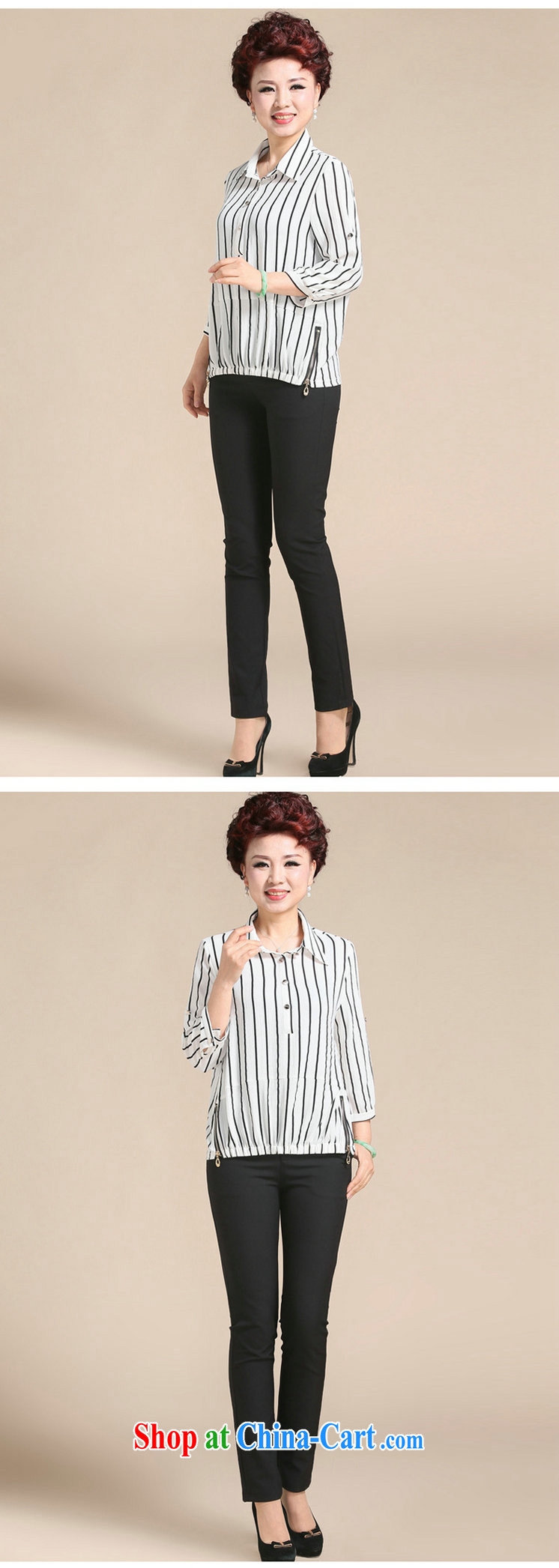 Ousmile 2015 spring and summer new black-and-white striped loose roll collar shirt and stylish in her elderly mother with the Code 039 black streaks 4 XL pictures, price, brand platters! Elections are good character, the national distribution, so why buy now enjoy more preferential! Health