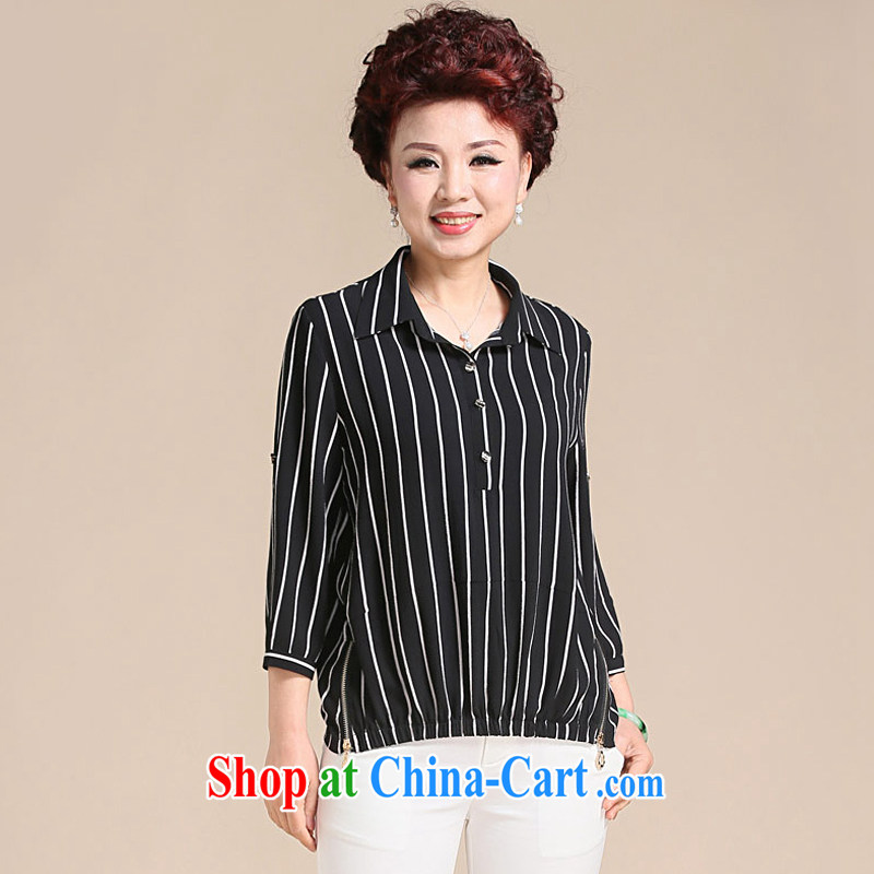 Ousmile 2015 spring and summer new black-and-white striped loose roll collar shirt and stylish in her elderly mother with the Code 039 black streaks 4 XL, Ousmile, shopping on the Internet