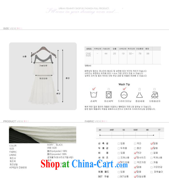 1000 fruit 2015 summer 100 folds in Europe and America as well as larger female thick MM 200 Jack loose video thin sleeveless strap vest snow woven dresses 388 white 5 XL pictures, price, brand platters! Elections are good character, the national distribution, so why buy now enjoy more preferential! Health