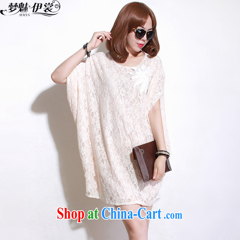 Made the Advisory Committee summer wear loose video thin European stations is increasing, women mm thick, long, short-sleeved lace-yi skirt apricot loose all code