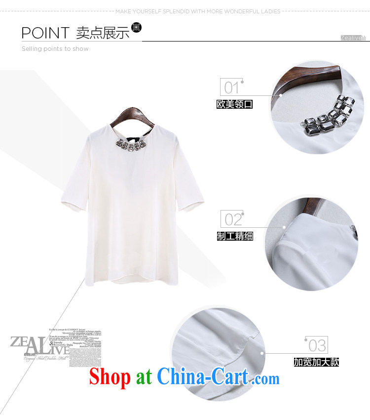 o Ya-ting 2015 New, and indeed increase, female summer mm thick loose video thin, short-sleeved shirt T Snow woven shirts white 3XL recommends that you 145 - 165 Jack pictures, price, brand platters! Elections are good character, the national distribution, so why buy now enjoy more preferential! Health