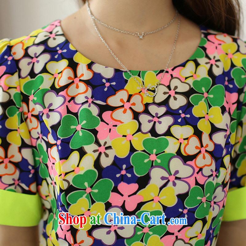 King, female thick mm summer 2015 new Korean video thin thick sister larger dresses snow woven short-sleeved fresh green XXXL, Veronica, shopping on the Internet