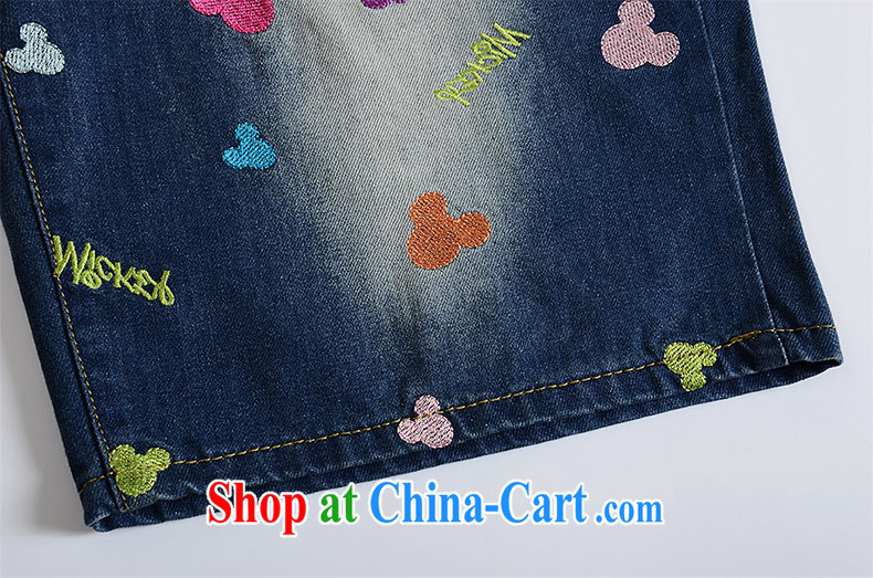 Hi Princess slave Korean sweet lovely stamp duty has been barrel jeans girls' high waist pants in the Code female M 22,159 blue 36 pictures, price, brand platters! Elections are good character, the national distribution, so why buy now enjoy more preferential! Health