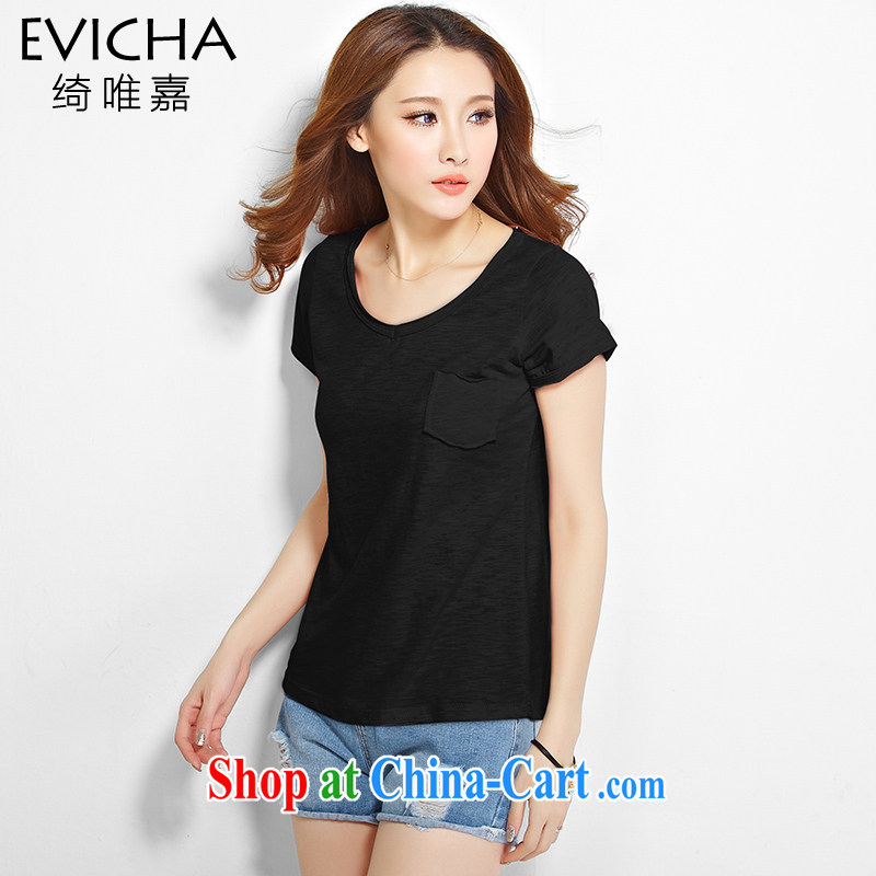 Cheer only the 2015 summer Korean version of the greater, short-sleeved shirt T female V collar XL cotton larger female black 4 XL
