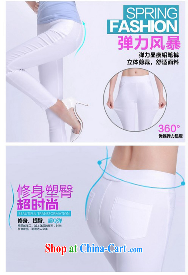 Soon Julia in summer 2015, the female new subsection, wearing high pop-up graphics thin Elasticated waist castor trousers green M pictures, price, brand platters! Elections are good character, the national distribution, so why buy now enjoy more preferential! Health