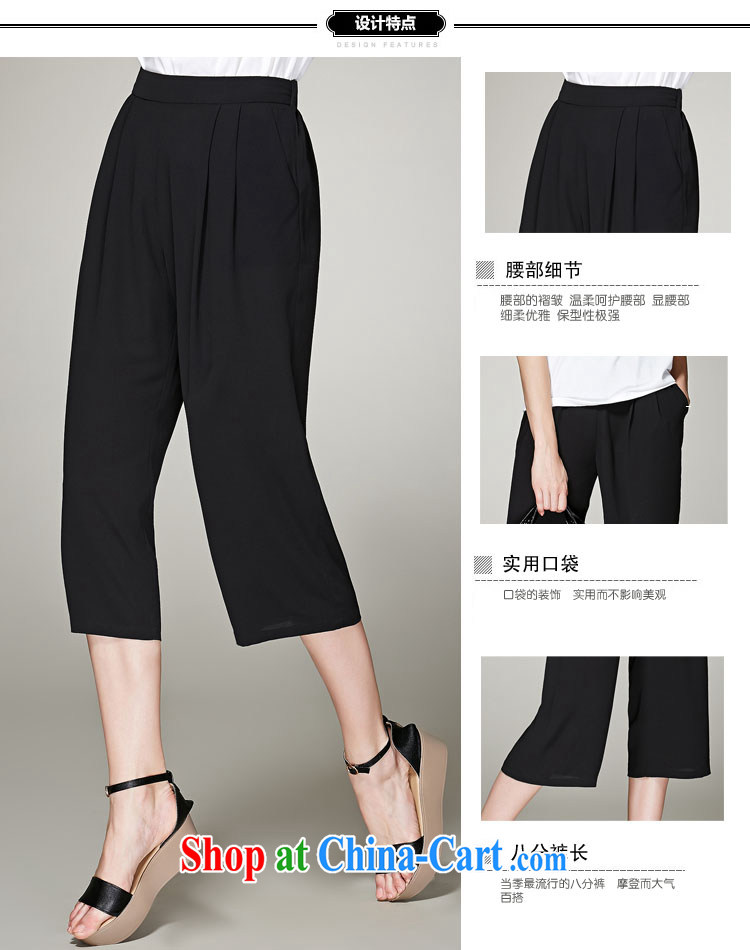 United States, 2015 will be in Europe and indeed the XL female new summer, mm thick loose video thin ice woven pants 7 pants Wide Leg trousers N 3651 black XXXL pictures, price, brand platters! Elections are good character, the national distribution, so why buy now enjoy more preferential! Health