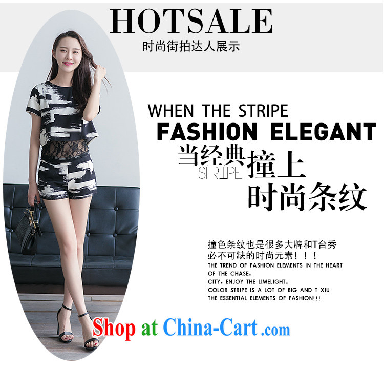 The proscribed Estee Lauder 2015 small Hong Kong Wind thick MM stylish stripes large code female snow woven lace summer two-piece black XXXXL pictures, price, brand platters! Elections are good character, the national distribution, so why buy now enjoy more preferential! Health