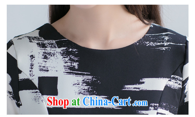The proscribed Estee Lauder 2015 small Hong Kong Wind thick MM stylish stripes large code female snow woven lace summer two-piece black XXXXL pictures, price, brand platters! Elections are good character, the national distribution, so why buy now enjoy more preferential! Health