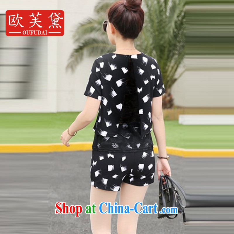 The proscribed Diane 2015 small fragrant wind thick MM stylish stripes larger female snow woven lace summer two-piece black XXXXL, the OSCE could Doi (OUFUDAI), shopping on the Internet